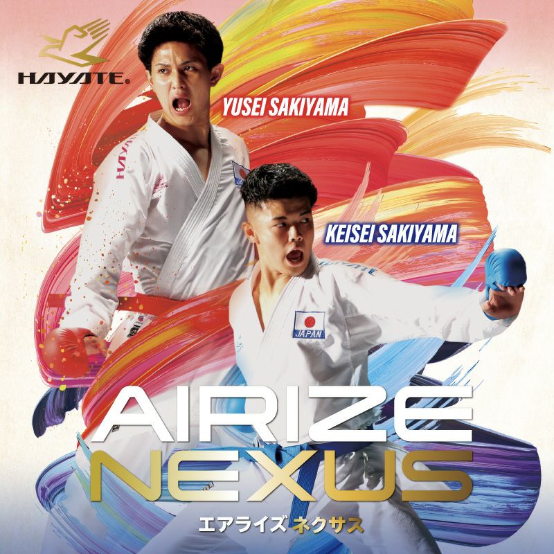 HAYATE Kumite Karate Uniform "Airize NEXUS" Made in Japan with Custom Orders Available! (Next Generation Series)