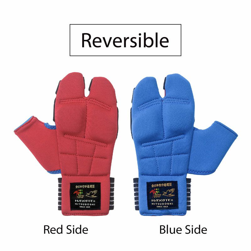 ネオプレーンリバーシブルサポーター