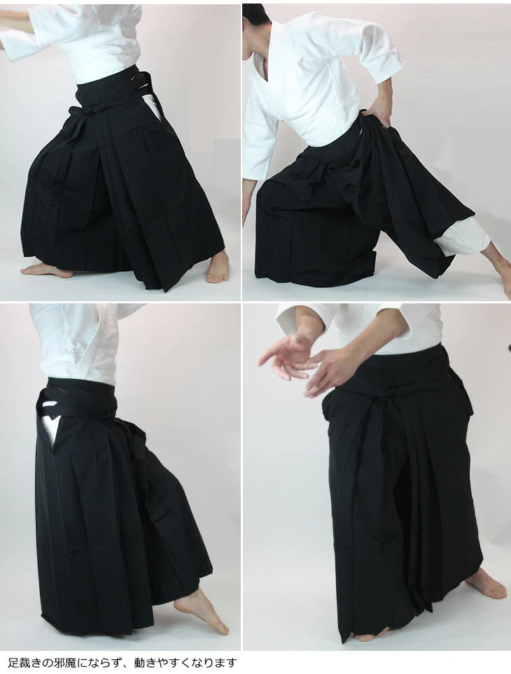 AH300 特製テトロン合気道袴(黒)