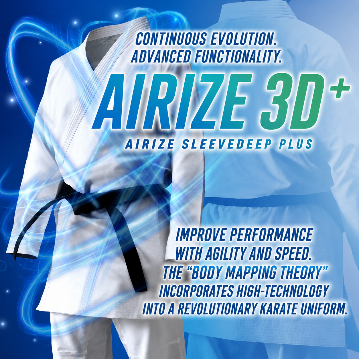 AIRIZE 3Dプラス