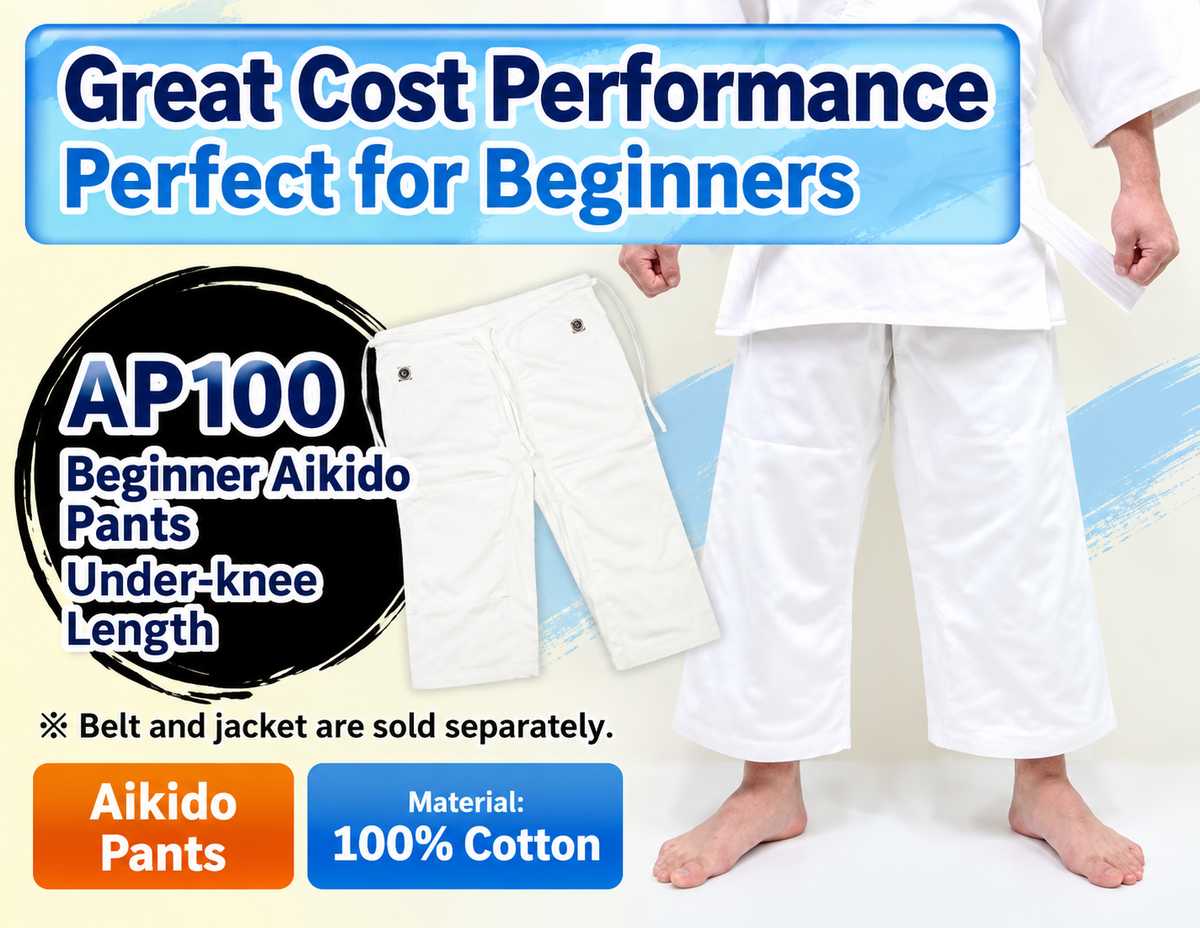 AP100 Aikido Pants for Beginners, Bleached Tailoring