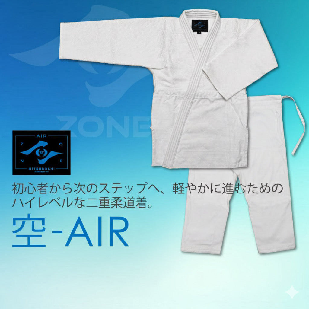 Zone Air