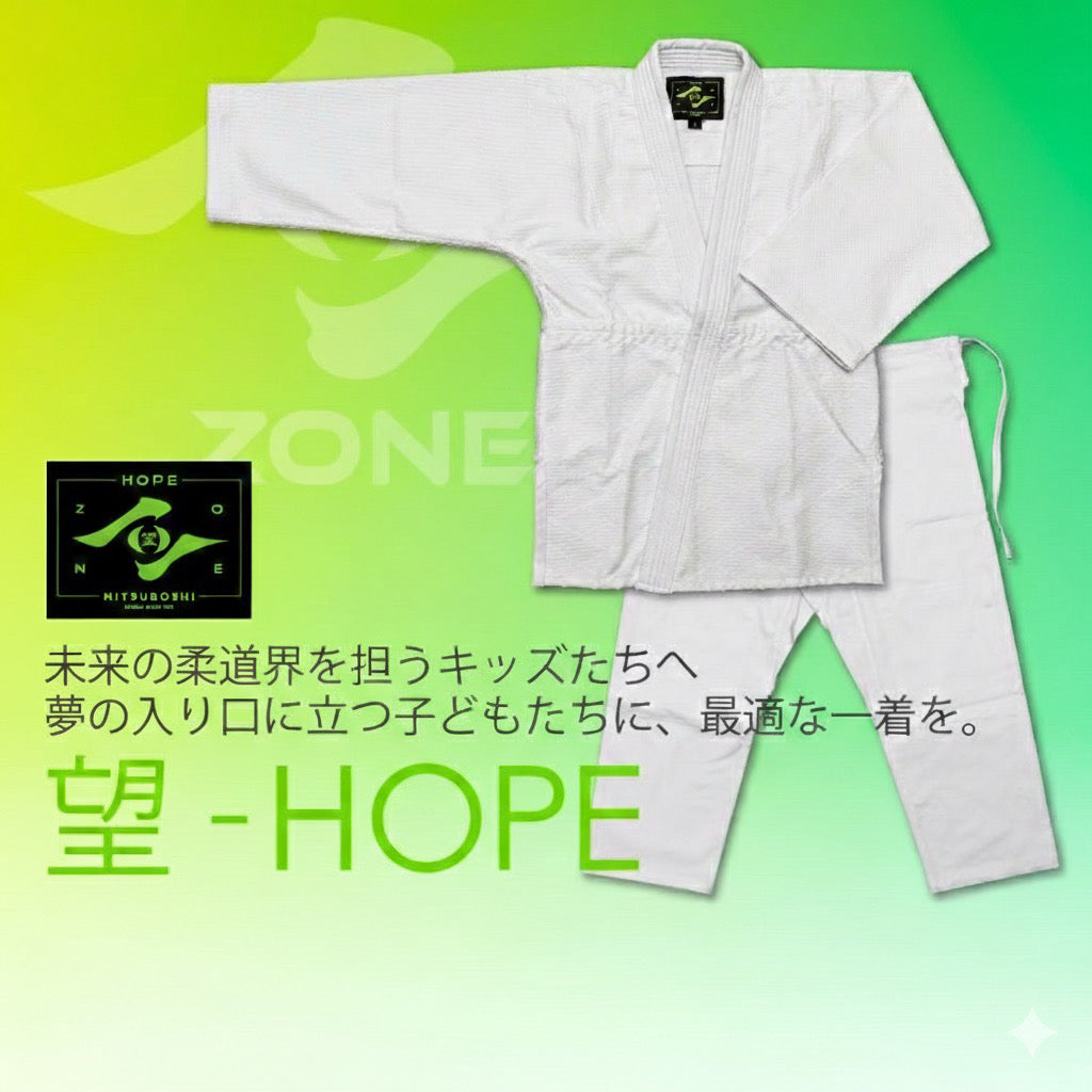 Zone Hope