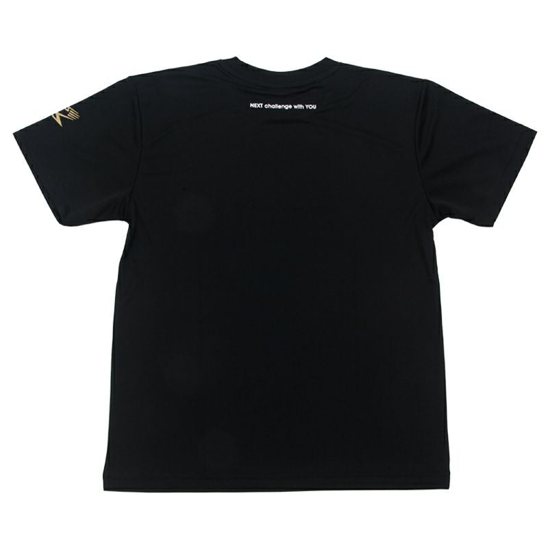 Black t-shirt with text on a white background