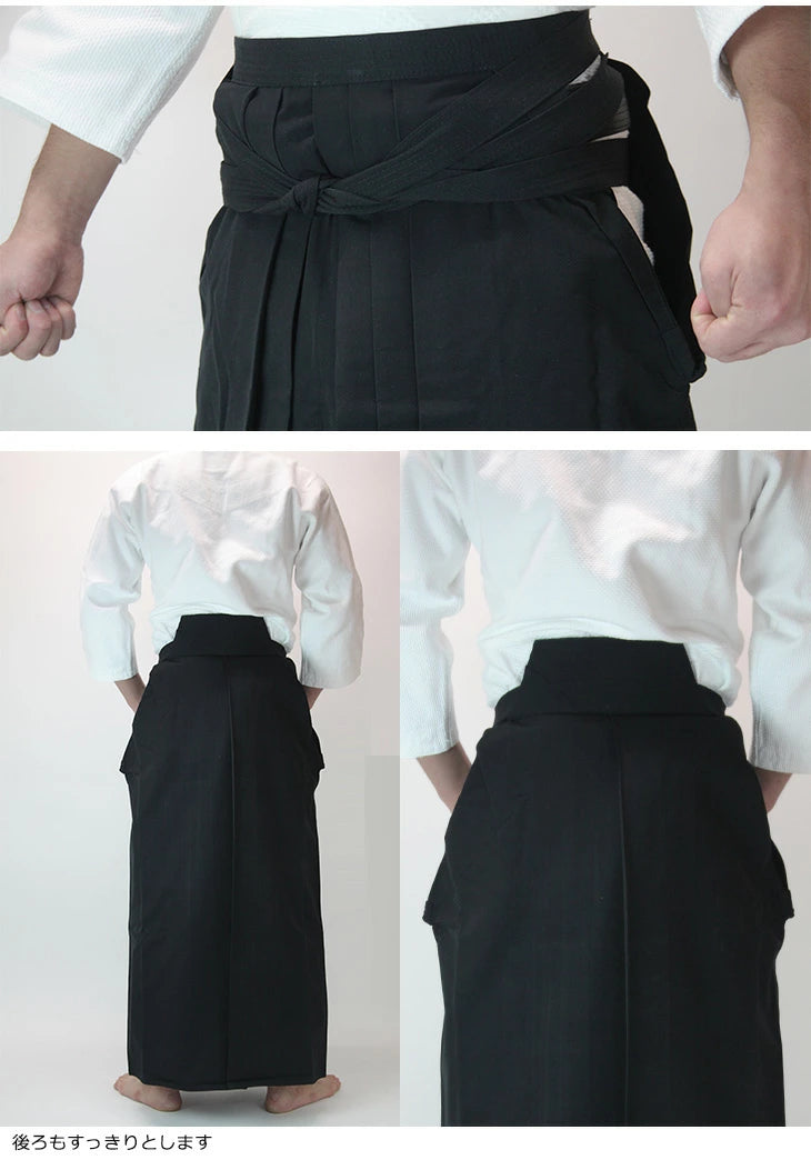 AH300 特製テトロン合気道袴（黒）