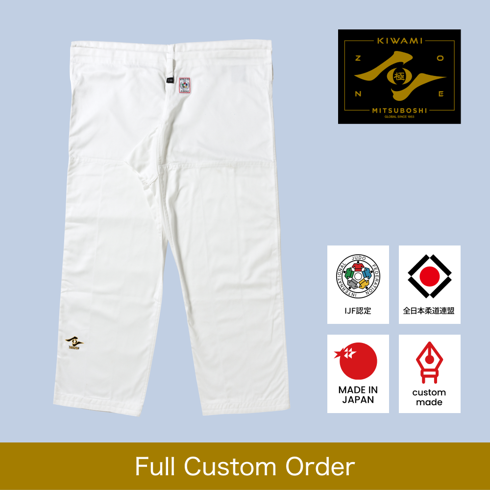 kiwami ijf white judo pants on light blue background