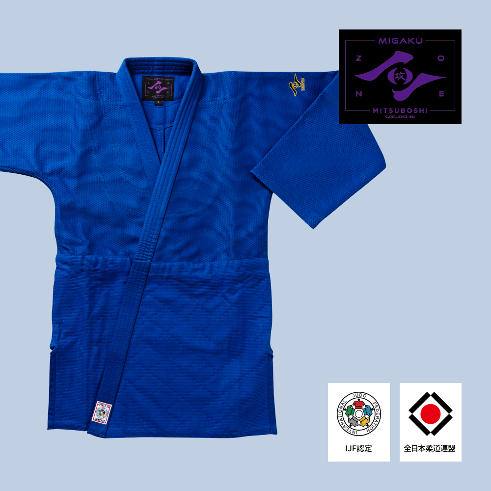 Blue Zone judo uniform on a light blue background